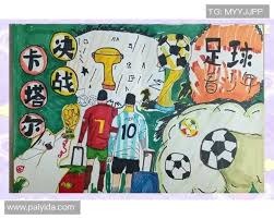 官方：姆巴佩、卡马文加和夸迪奥-科内均返回各自俱乐部