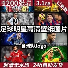 皇马官方悼念西足坛名帅阿兹卡戈塔，曾担任北京国安体育总监