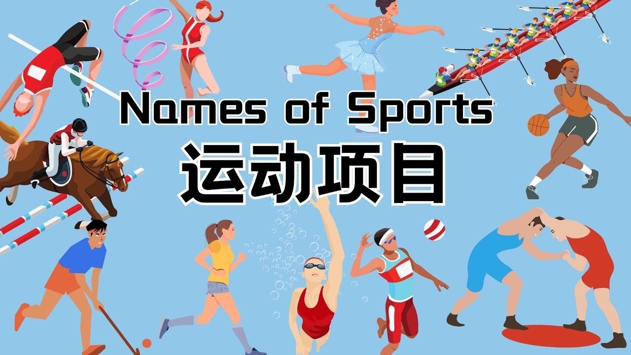 篮球火箭队医公布球员健康状况